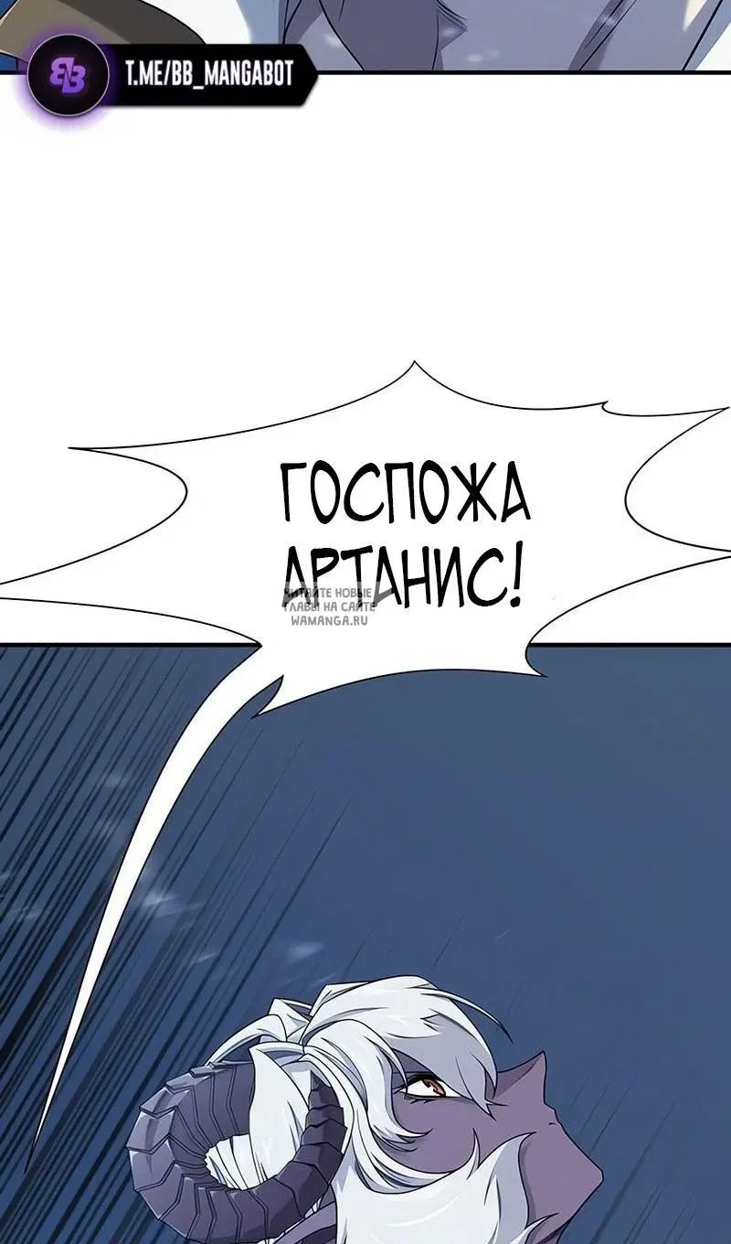 Page 66.000