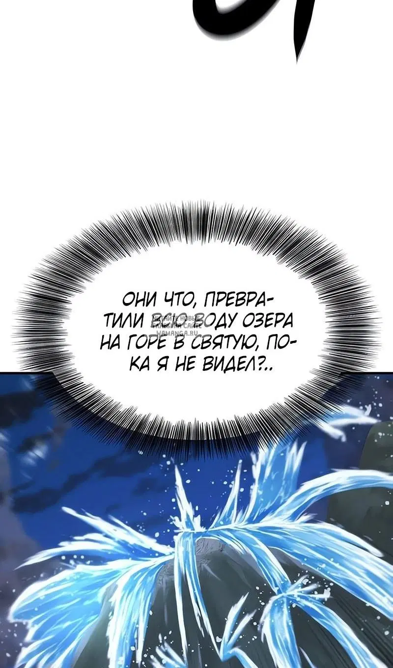 Page 61.000