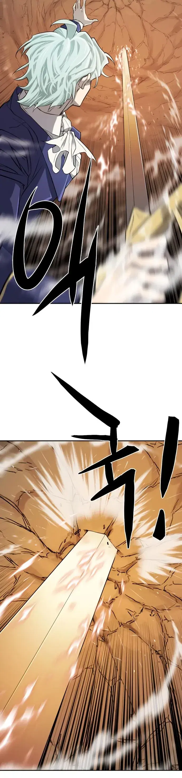 Page 6.001