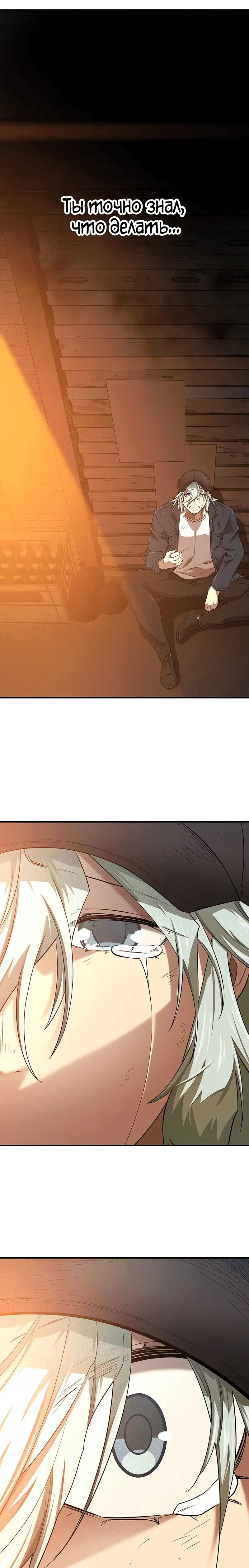 Page 6.001