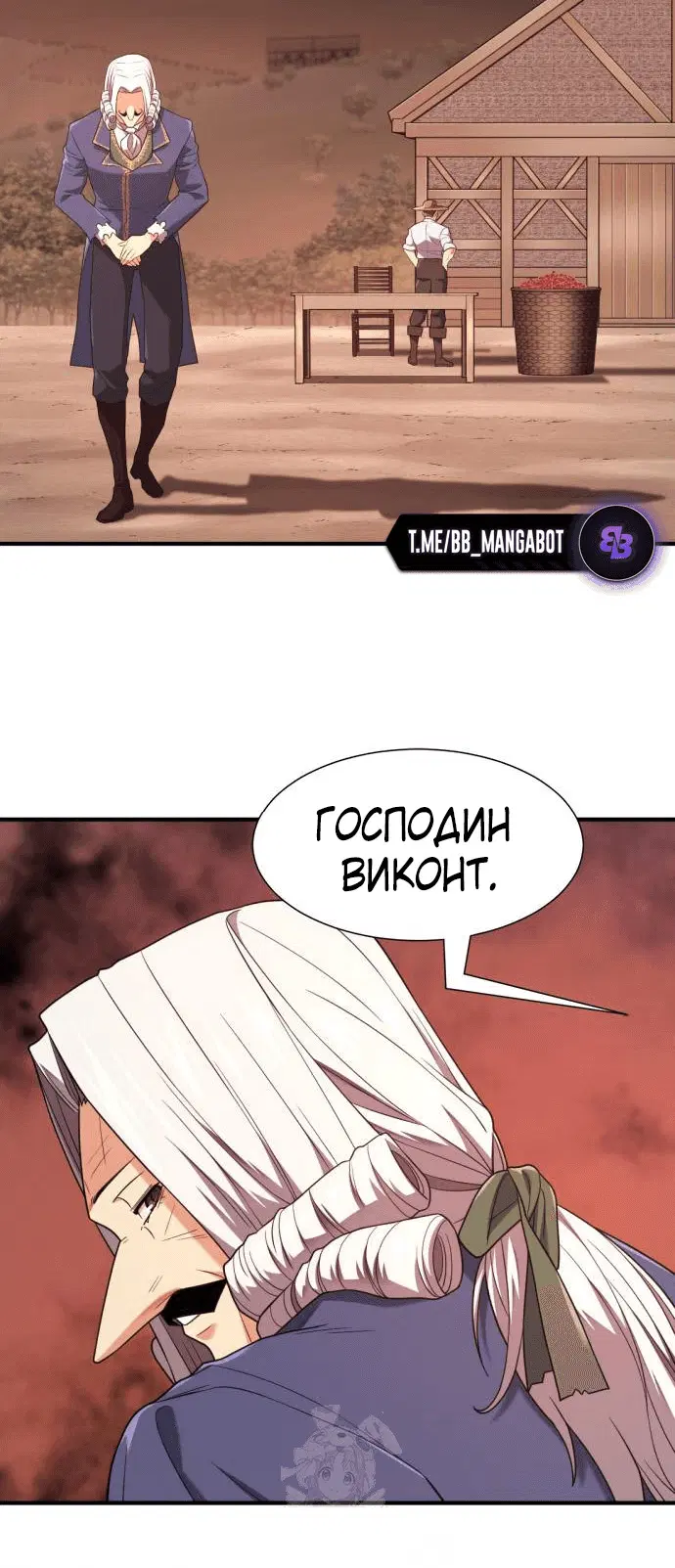 Page 6.001