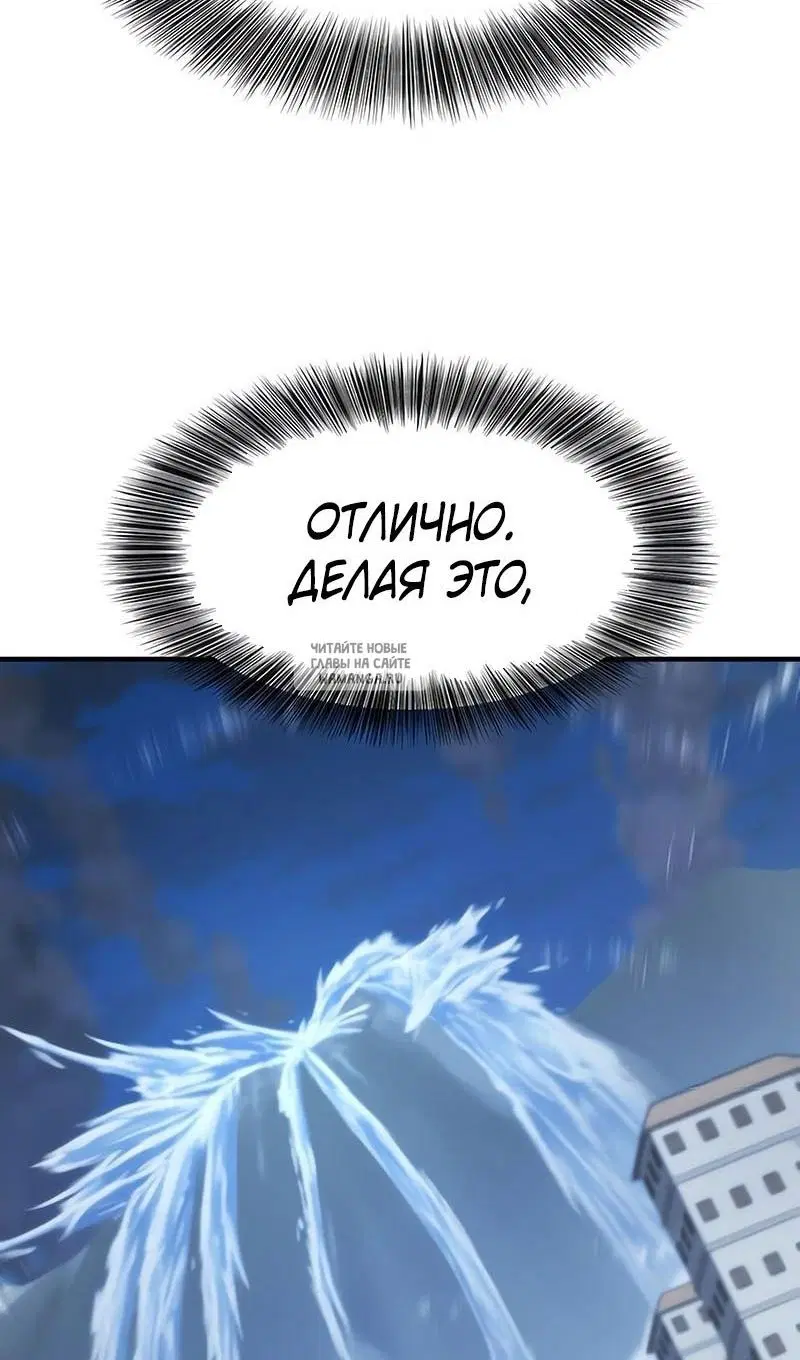 Page 63.000