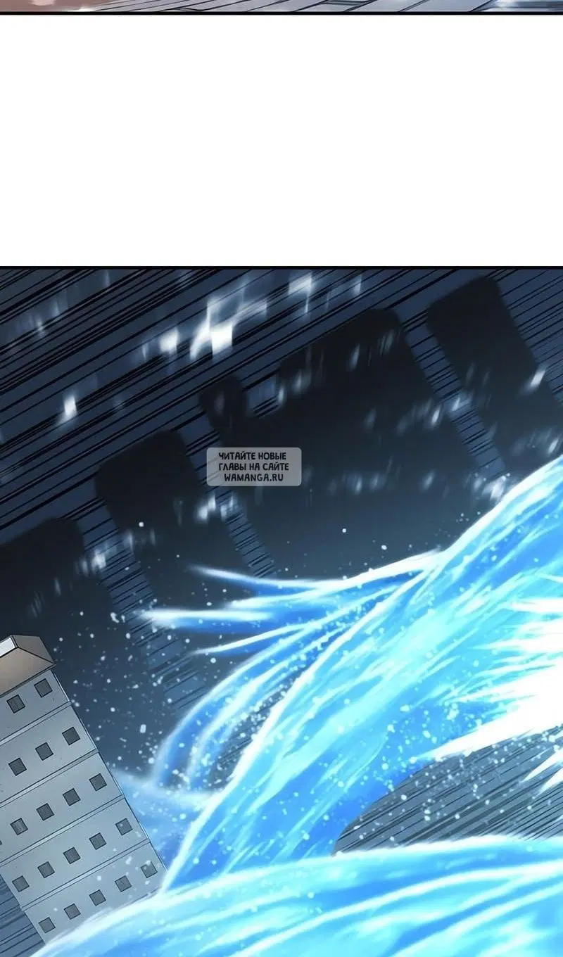 Page 71.000