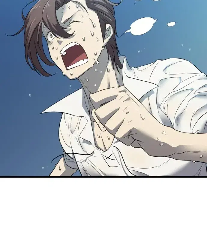 Page 7.001