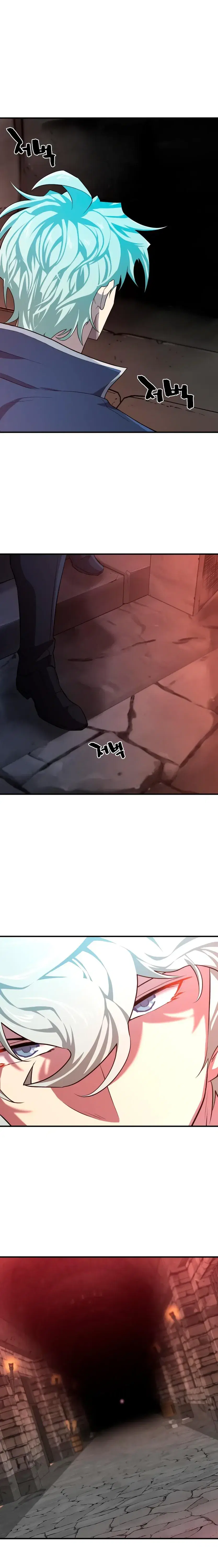 Page 7.001