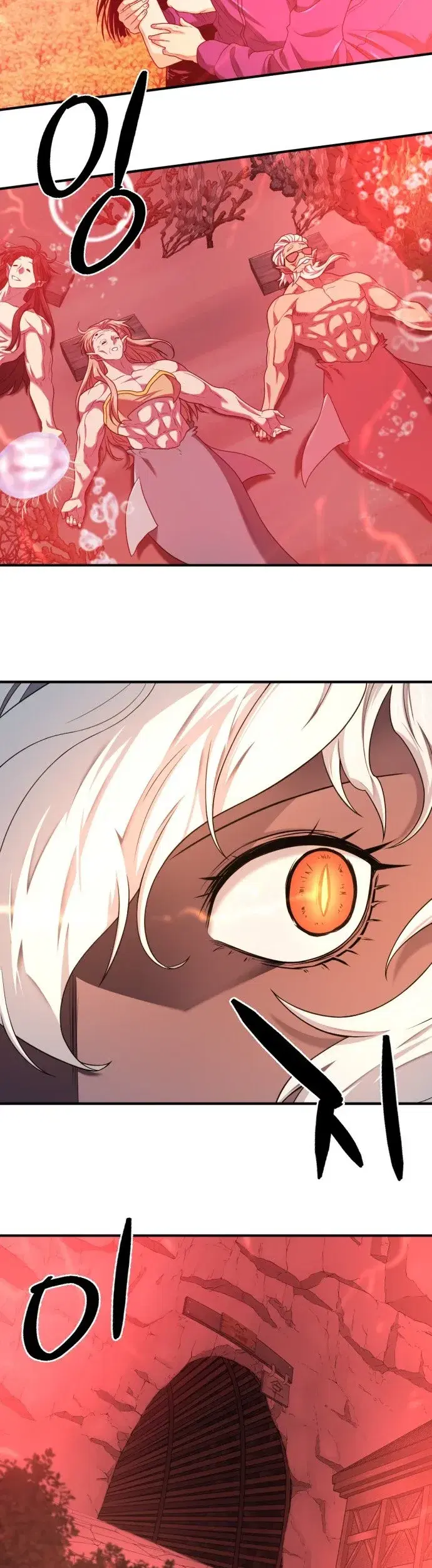 Page 7.001