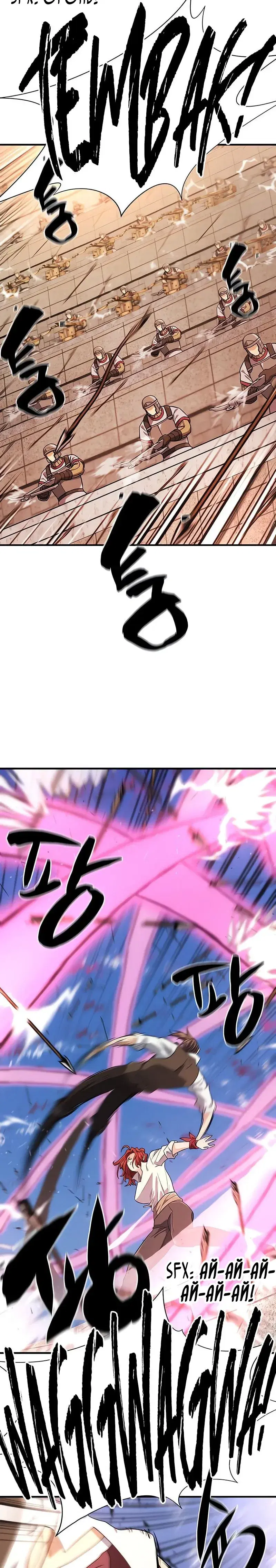 Page 7.001