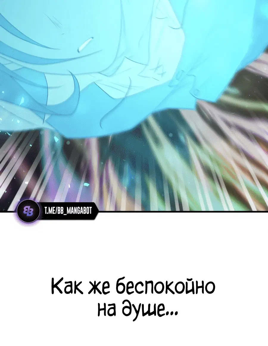 Page 7.002