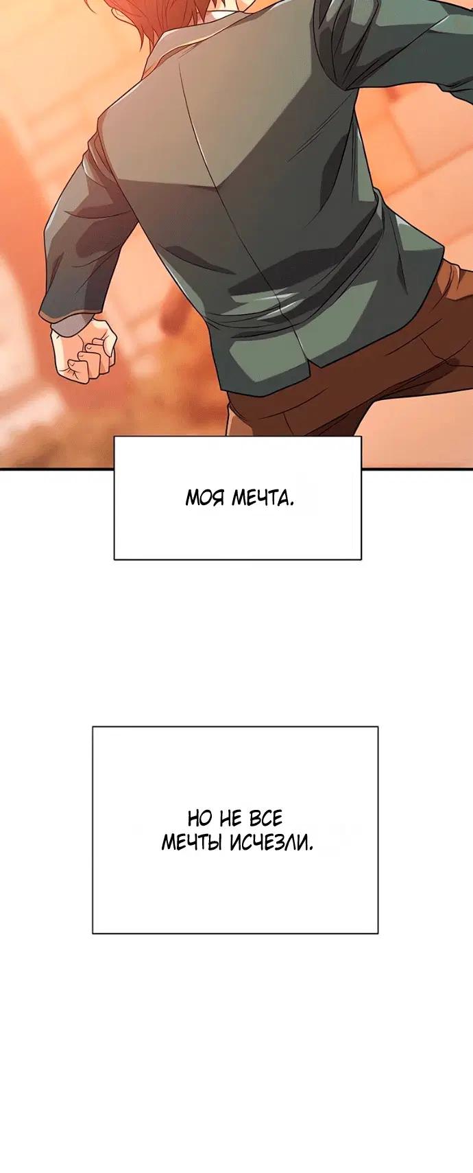 Page 7.001