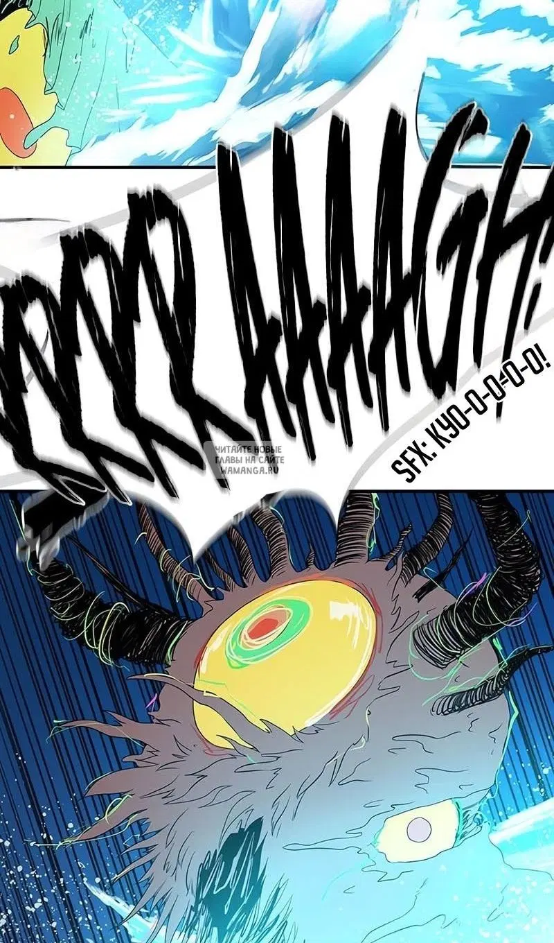 Page 85.000