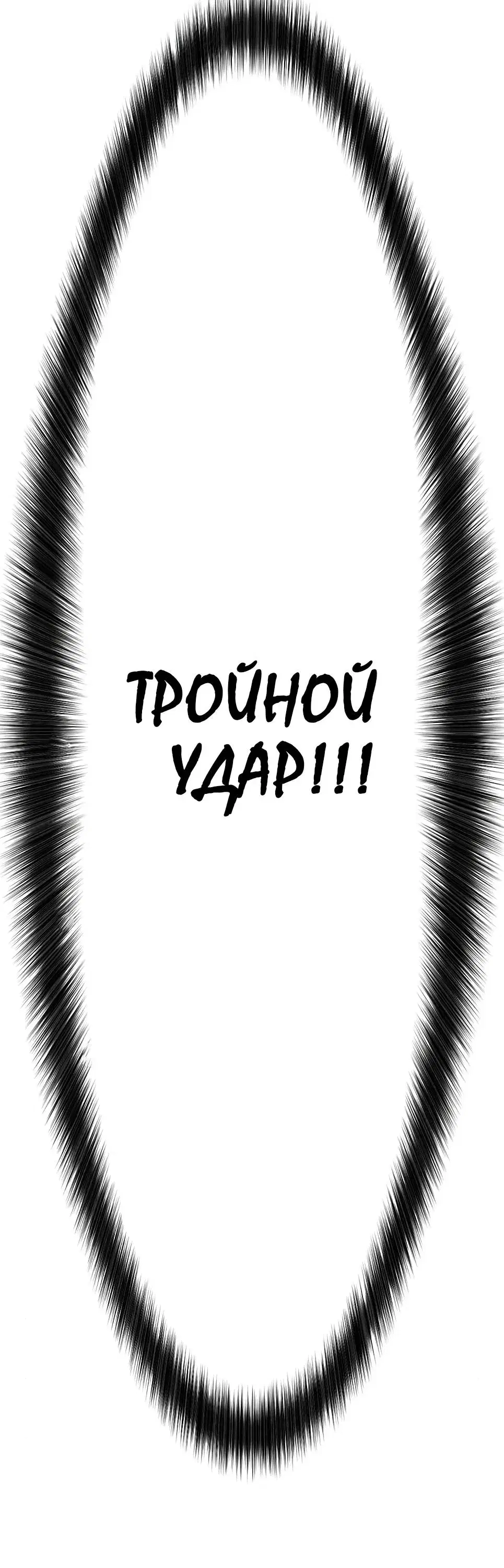 Page 8.001