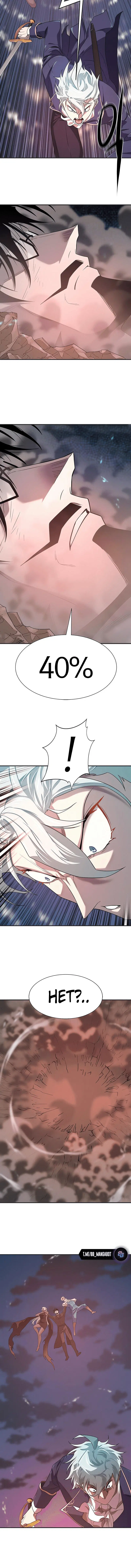 Page 8.001