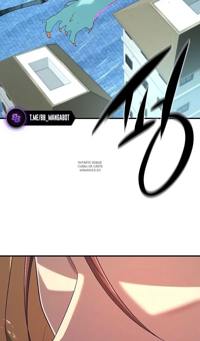 Page 98.000
