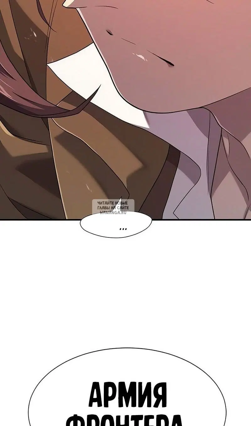 Page 99.000
