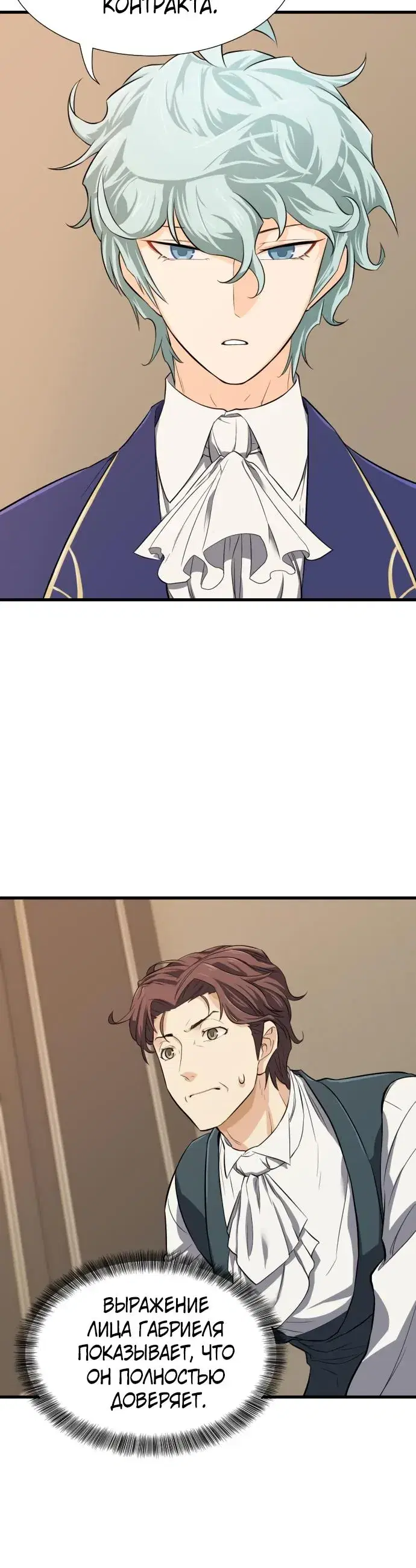 Page 9.001