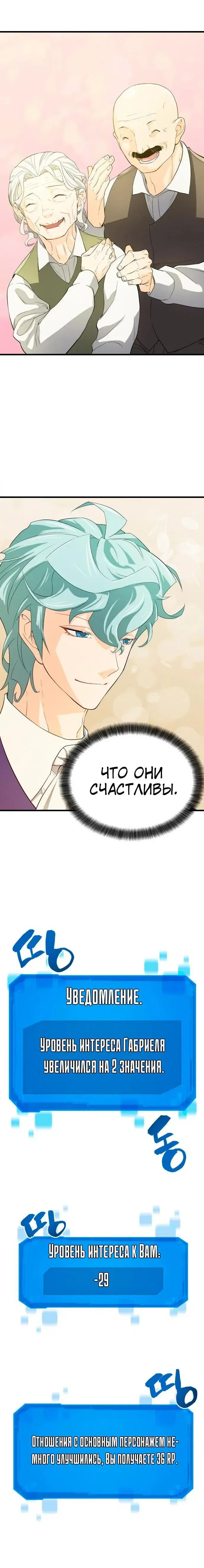 Page 9.001