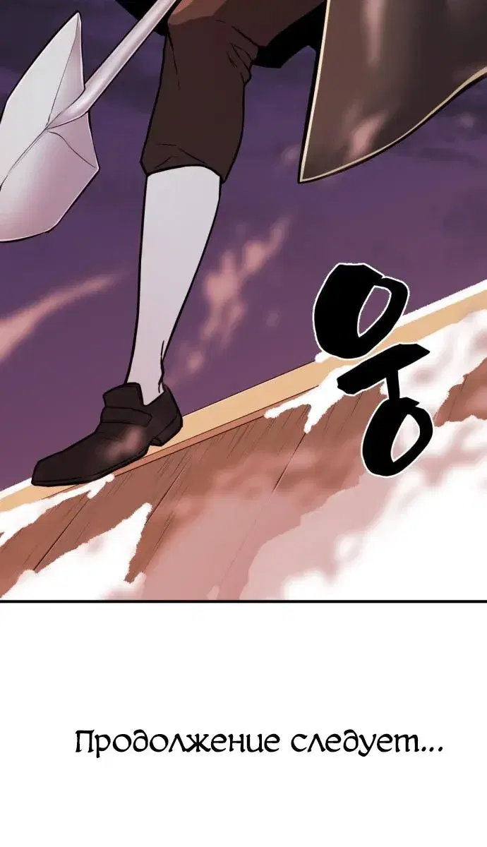 Page 9.001