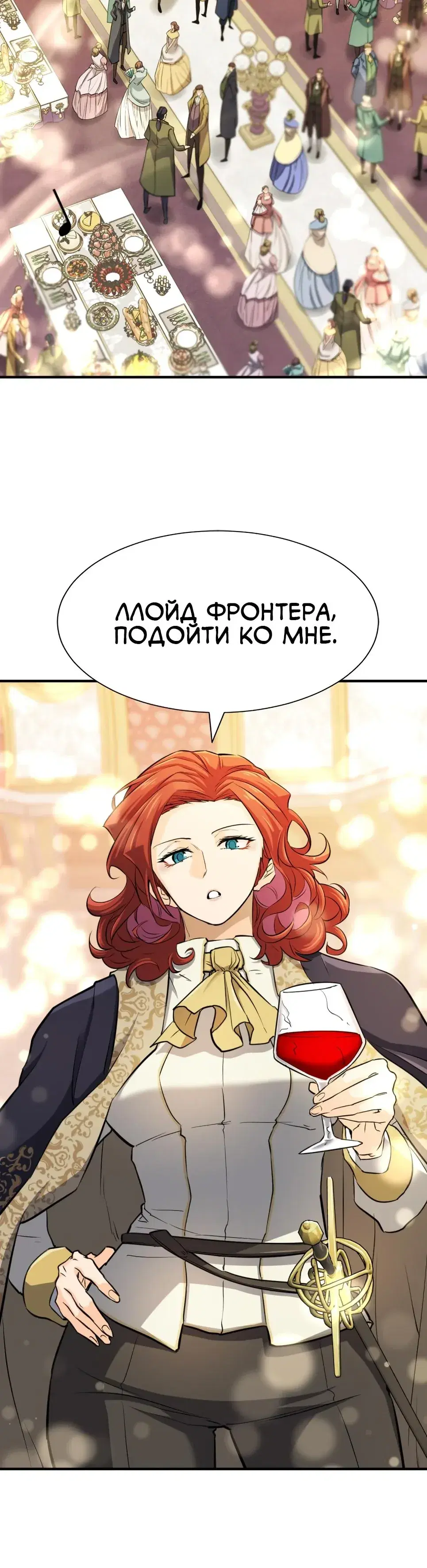 Page 9.001