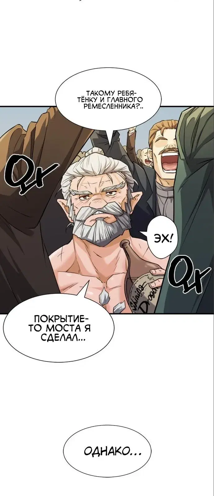 Page 9.001