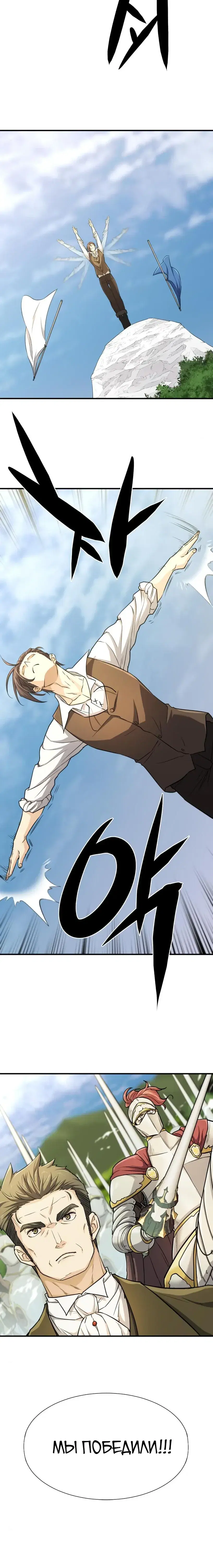 Page 9.001