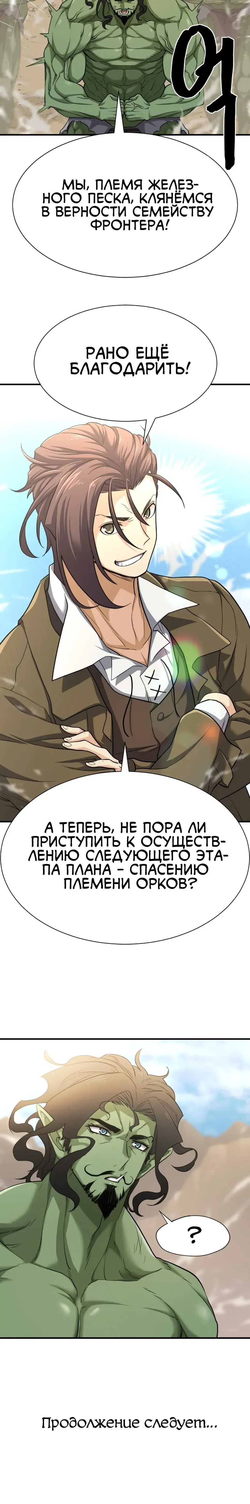 Page 9.001