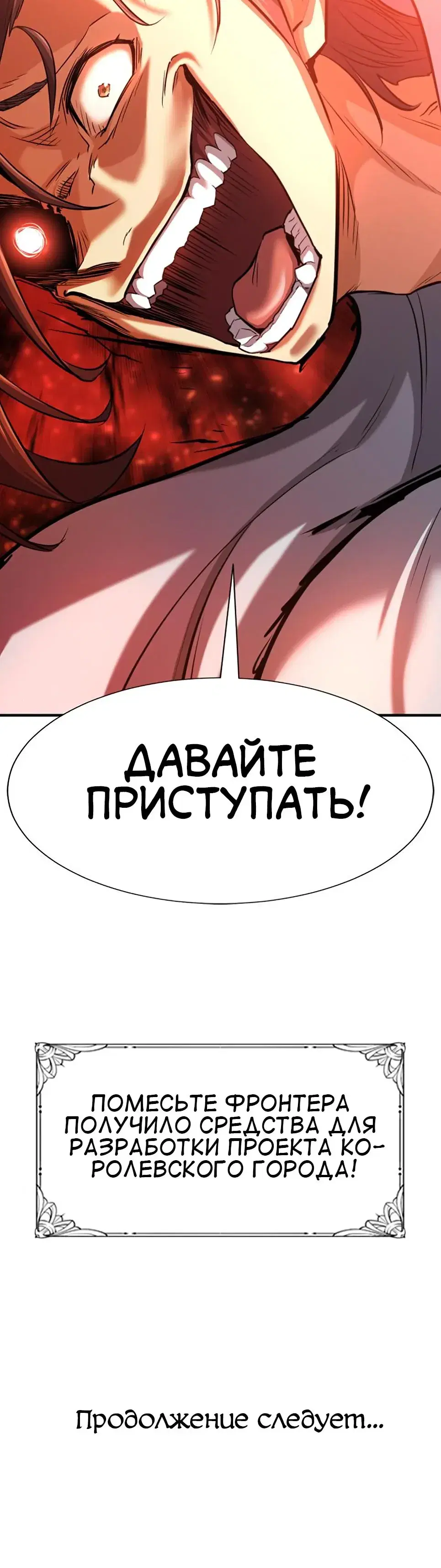 Page 9.001