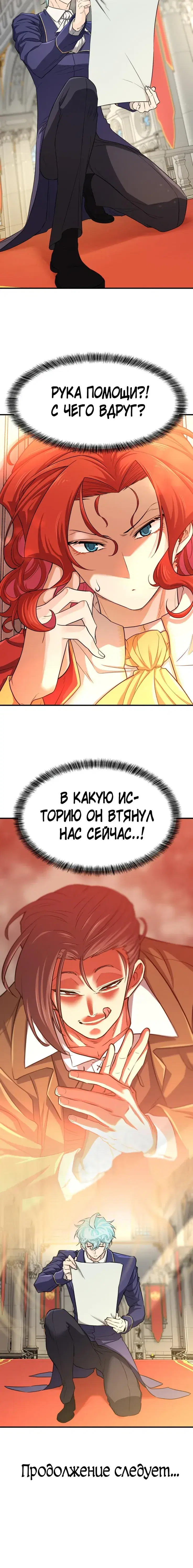 Page 9.001