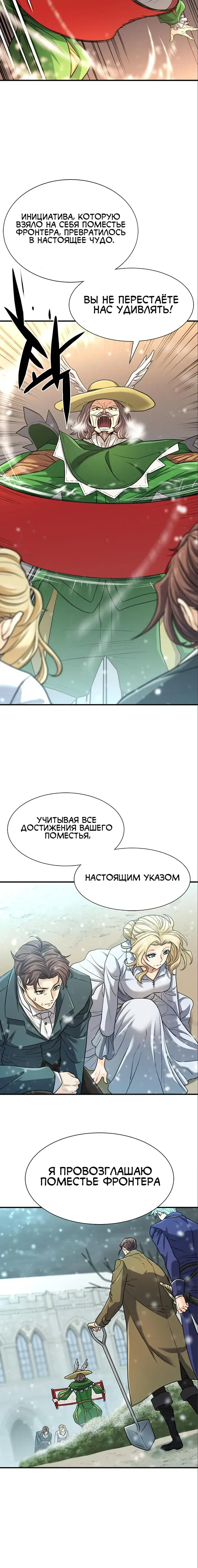 Page 9.001