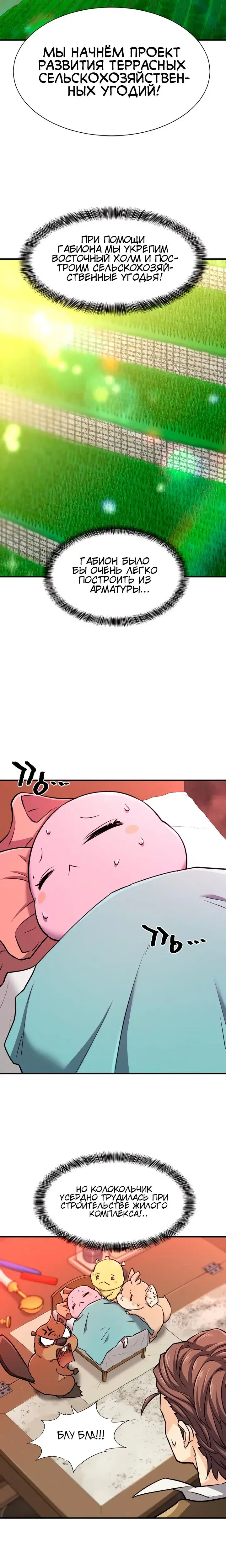 Page 9.001