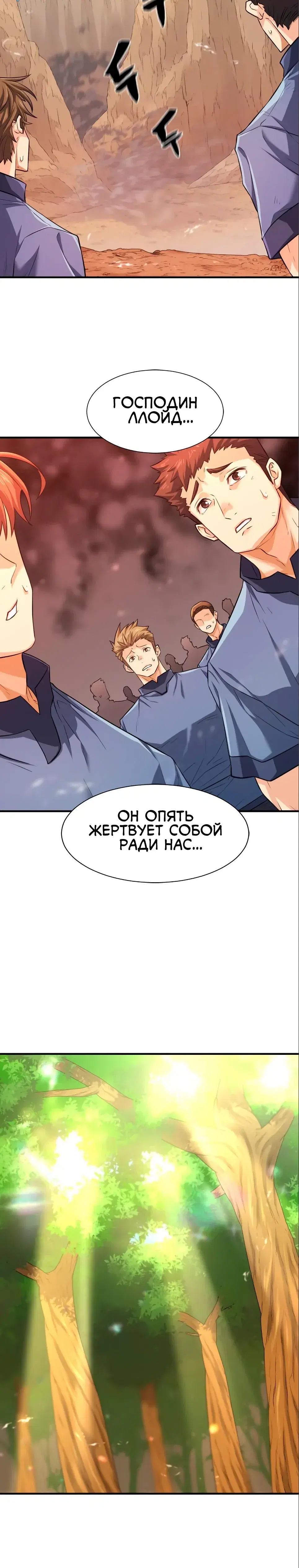 Page 9.001