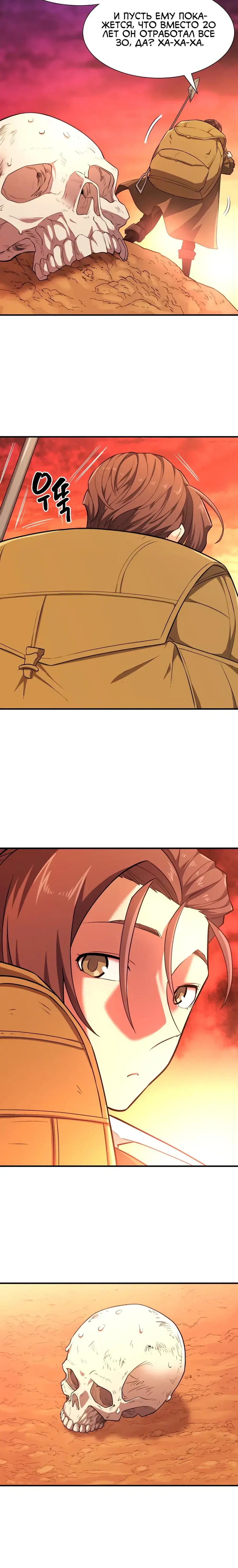 Page 9.001