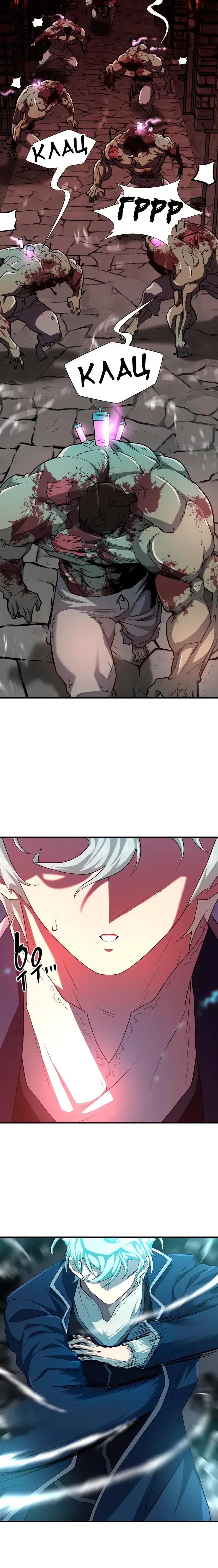 Page 9.001