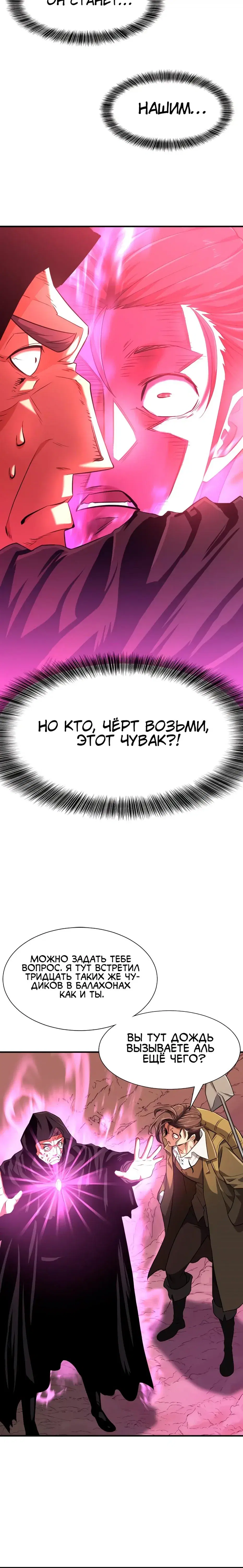 Page 9.001