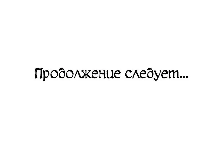 Page 9.001