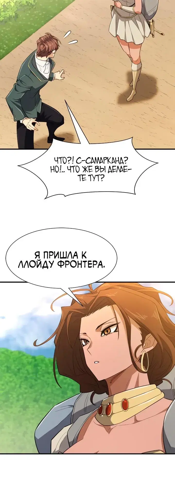 Page 9.001