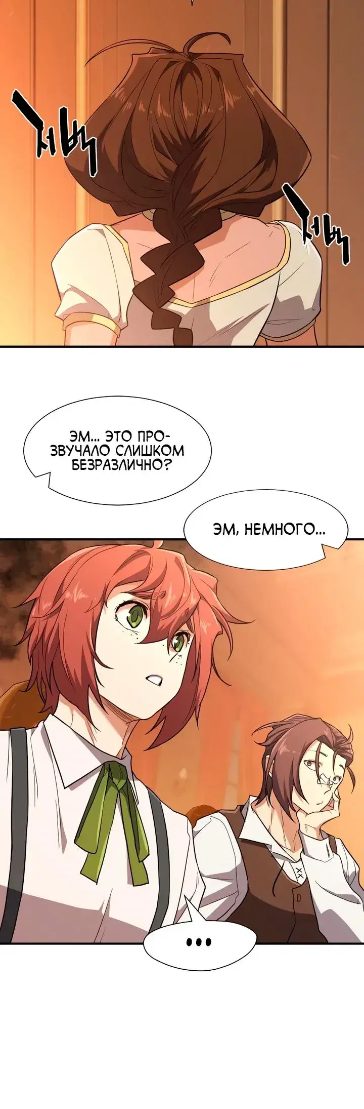 Page 9.001