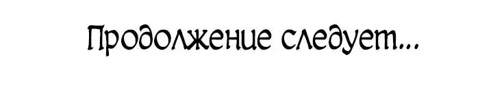 Page 9.001