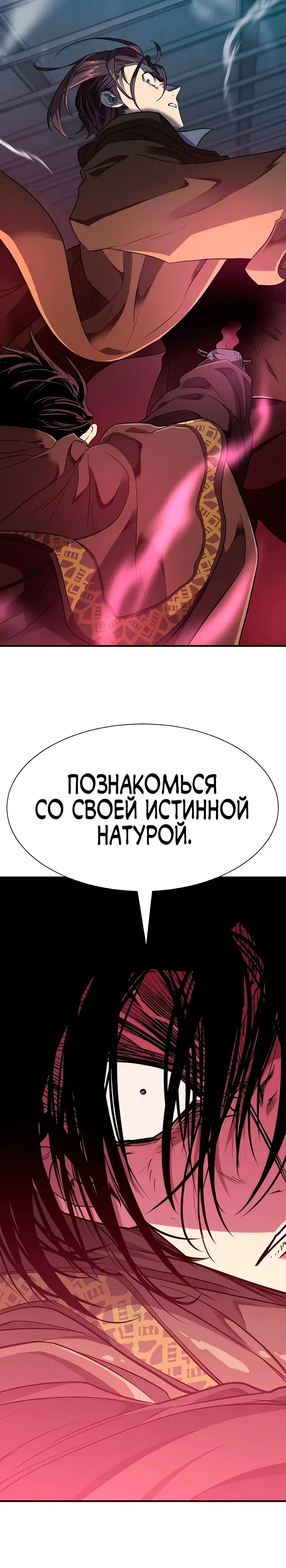 Page 9.001