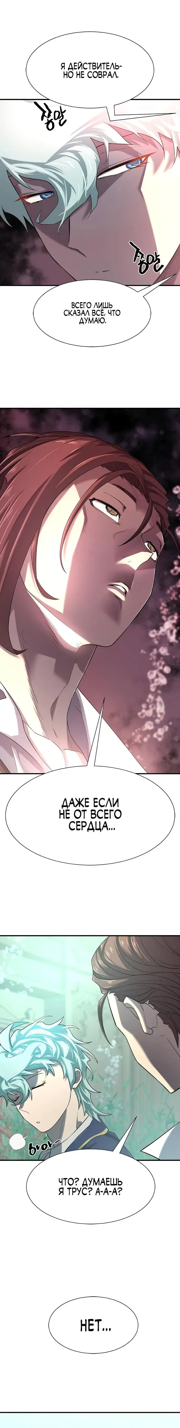 Page 9.001