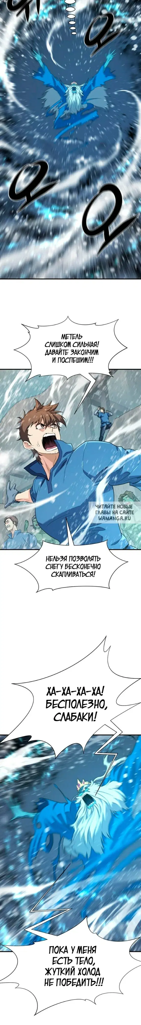 Page 9.000