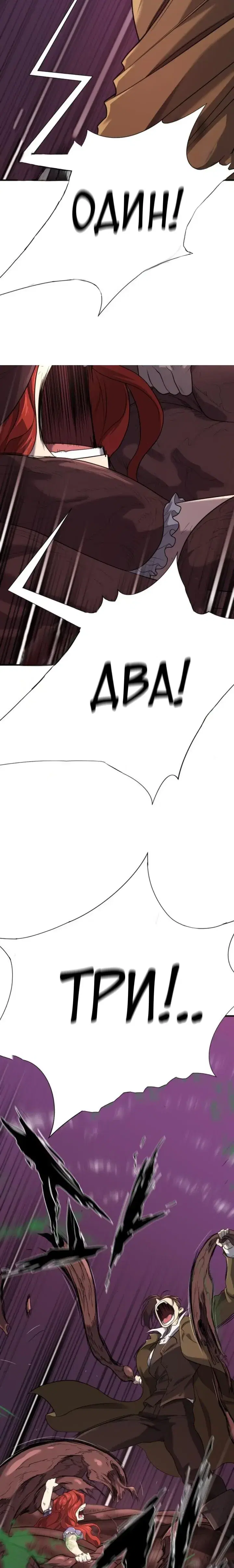 Page 9.001