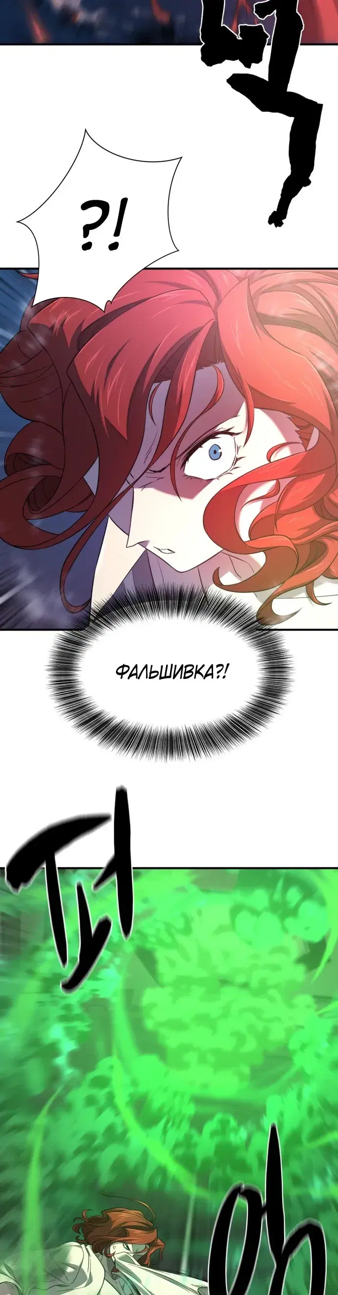 Page 9.001