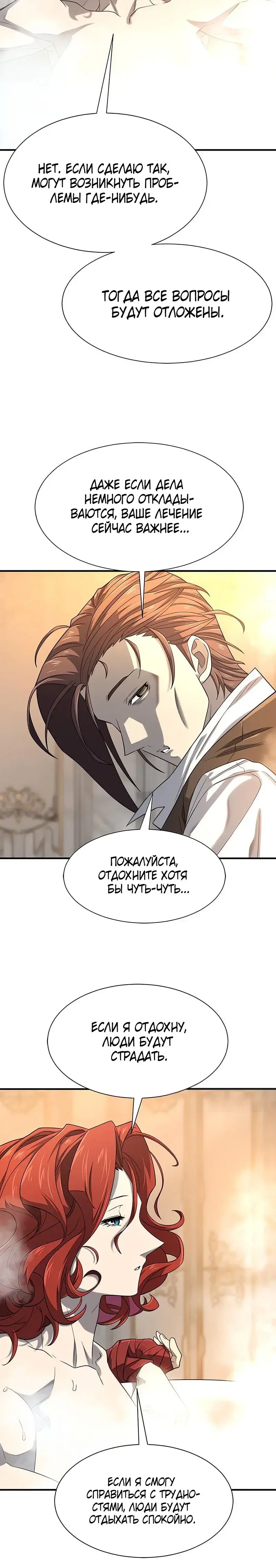 Page 9.001