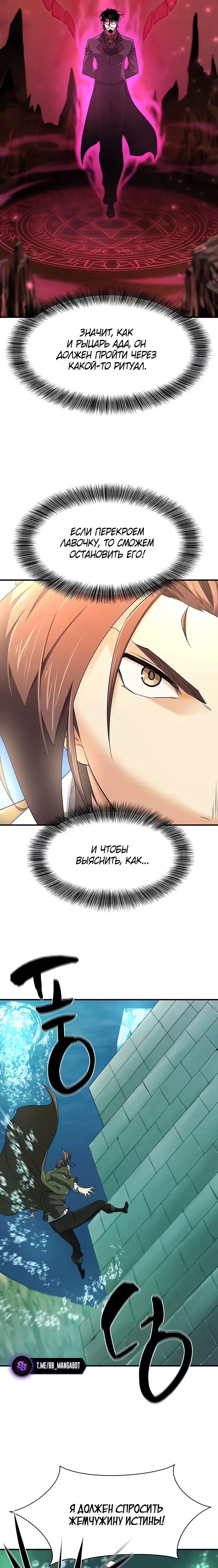 Page 9.001