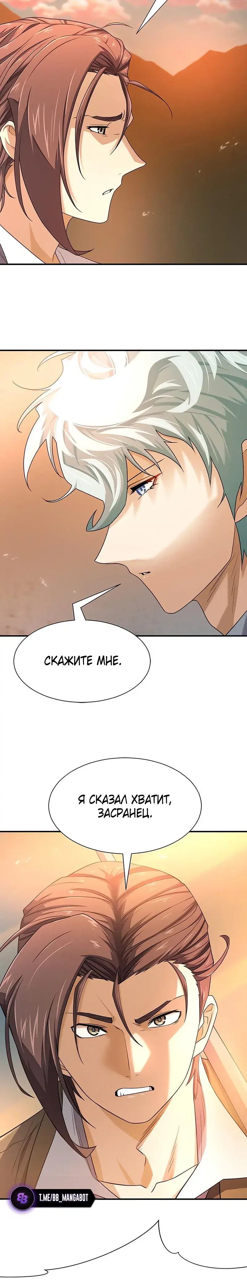 Page 9.001