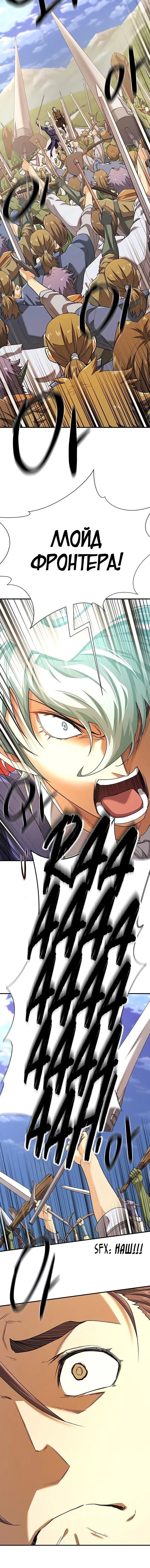 Page 9.001