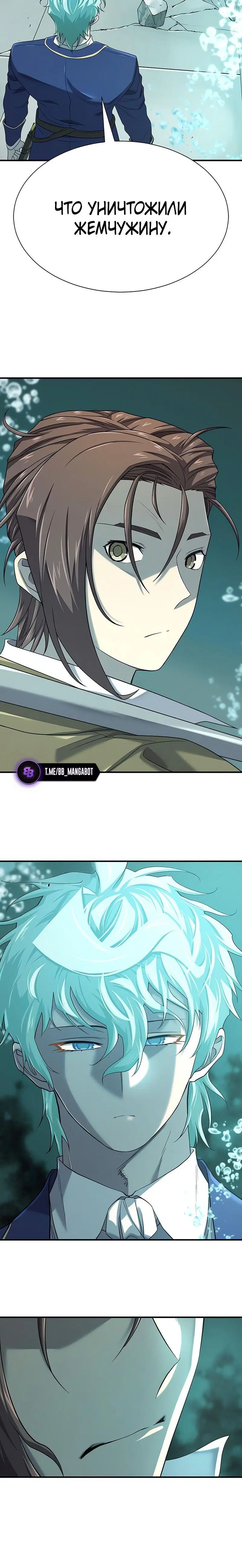 Page 9.001