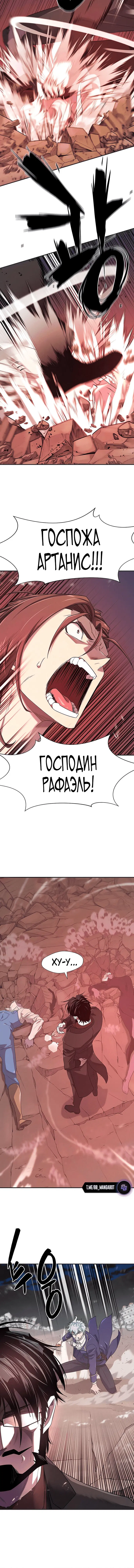 Page 9.001
