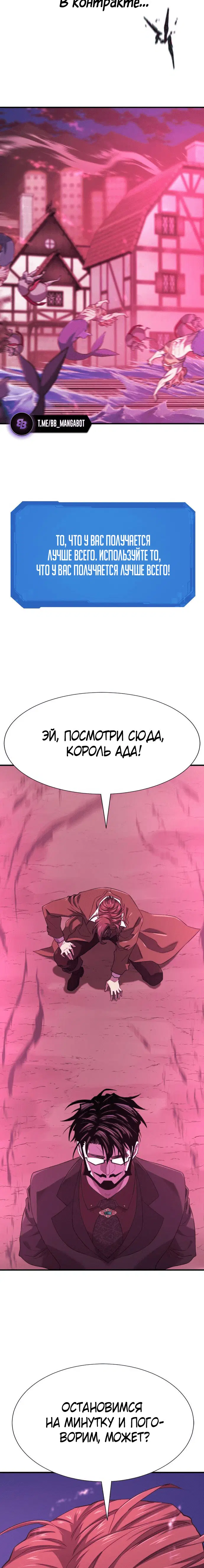 Page 9.001
