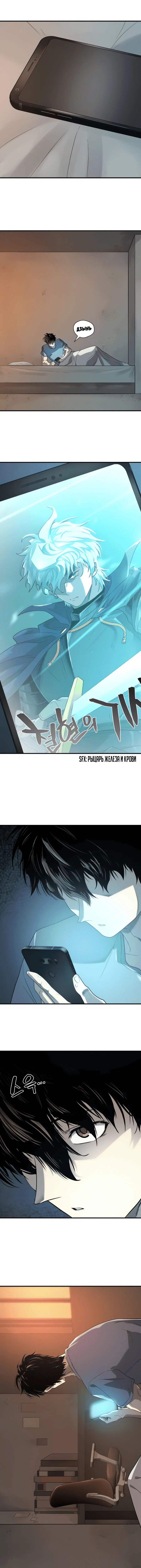 Page 9.000